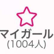 ヒメ日記 2024/06/22 00:44 投稿 コハル【ピチピチ肌なドMちゃん】 バニーコレクション 中洲店