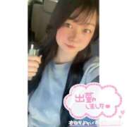 ヒメ日記 2024/12/24 20:22 投稿 はるち 横浜・関内サンキュー