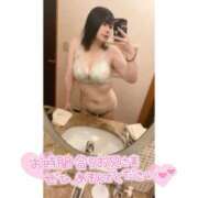 ヒメ日記 2025/08/27 16:02 投稿 はるち 横浜・関内サンキュー