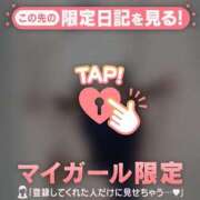 ヒメ日記 2025/09/27 15:46 投稿 ルイ エピソード(品川)