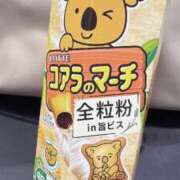 ヒメ日記 2026/03/12 20:01 投稿 ルイ エピソード(品川)
