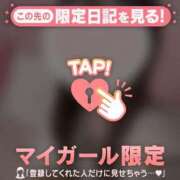 ヒメ日記 2025/02/17 19:16 投稿 メル エピソード(品川)