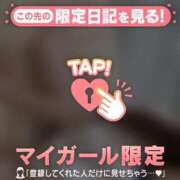 ヒメ日記 2025/03/16 19:01 投稿 メル エピソード(品川)