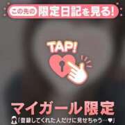 ヒメ日記 2025/03/28 19:16 投稿 メル エピソード(品川)