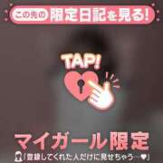 ヒメ日記 2025/03/31 22:31 投稿 メル エピソード(品川)