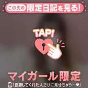 ヒメ日記 2025/04/04 22:01 投稿 メル エピソード(品川)