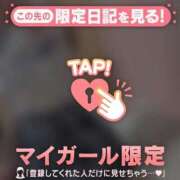 ヒメ日記 2025/04/25 14:46 投稿 メル エピソード(品川)