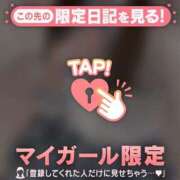 ヒメ日記 2025/04/28 00:01 投稿 メル エピソード(品川)