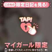 ヒメ日記 2025/04/28 16:31 投稿 メル エピソード(品川)