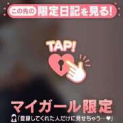 ヒメ日記 2025/05/02 16:01 投稿 メル エピソード(品川)