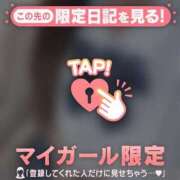 ヒメ日記 2025/05/06 19:16 投稿 メル エピソード(品川)