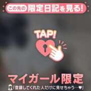 ヒメ日記 2025/05/11 23:01 投稿 メル エピソード(品川)