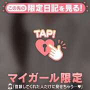 ヒメ日記 2025/05/13 18:01 投稿 メル エピソード(品川)