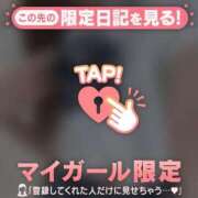 ヒメ日記 2025/05/18 19:01 投稿 メル エピソード(品川)