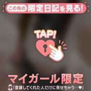 ヒメ日記 2025/05/21 19:16 投稿 メル エピソード(品川)