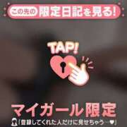 ヒメ日記 2025/05/22 20:46 投稿 メル エピソード(品川)