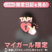 ヒメ日記 2025/05/26 21:46 投稿 メル エピソード(品川)