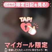 ヒメ日記 2025/05/31 23:01 投稿 メル エピソード(品川)