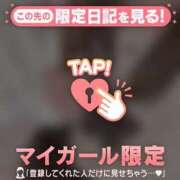 ヒメ日記 2025/06/01 17:31 投稿 メル エピソード(品川)