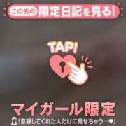 ヒメ日記 2025/06/02 19:01 投稿 メル エピソード(品川)