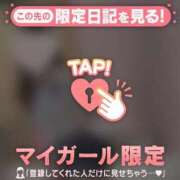 ヒメ日記 2025/06/04 19:31 投稿 メル エピソード(品川)