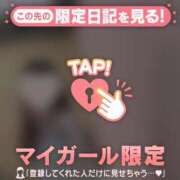 ヒメ日記 2025/06/10 21:16 投稿 メル エピソード(品川)