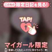 ヒメ日記 2025/07/08 18:31 投稿 メル エピソード(品川)