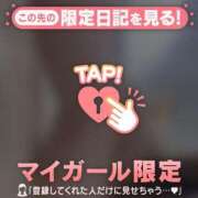 ヒメ日記 2025/07/10 17:31 投稿 メル エピソード(品川)