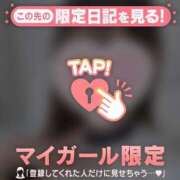 ヒメ日記 2025/07/23 00:16 投稿 メル エピソード(品川)