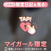 ヒメ日記 2025/08/17 19:16 投稿 メル エピソード(品川)