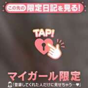 ヒメ日記 2025/09/08 16:46 投稿 メル エピソード(品川)