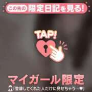 ヒメ日記 2025/09/10 18:46 投稿 メル エピソード(品川)