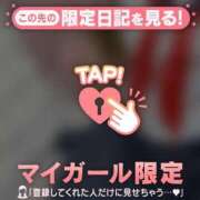 ヒメ日記 2025/09/11 19:16 投稿 メル エピソード(品川)