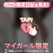 ヒメ日記 2025/10/05 21:16 投稿 メル エピソード(品川)