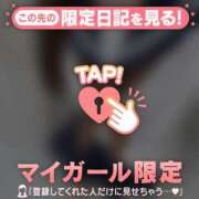 ヒメ日記 2025/10/10 19:16 投稿 メル エピソード(品川)