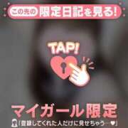 ヒメ日記 2025/10/18 05:16 投稿 メル エピソード(品川)