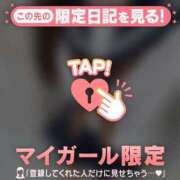 ヒメ日記 2025/10/19 19:01 投稿 メル エピソード(品川)