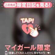 ヒメ日記 2025/10/29 05:31 投稿 メル エピソード(品川)