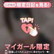 ヒメ日記 2025/11/04 20:16 投稿 メル エピソード(品川)