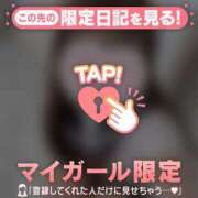 ヒメ日記 2025/11/13 05:01 投稿 メル エピソード(品川)