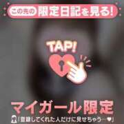 ヒメ日記 2025/11/18 04:01 投稿 メル エピソード(品川)