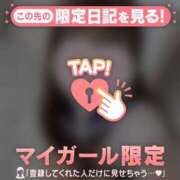 ヒメ日記 2025/11/23 05:46 投稿 メル エピソード(品川)