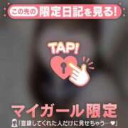 ヒメ日記 2025/12/19 05:31 投稿 メル エピソード(品川)