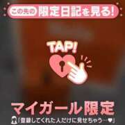 ヒメ日記 2026/01/03 05:16 投稿 メル エピソード(品川)