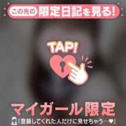 ヒメ日記 2026/01/10 04:01 投稿 メル エピソード(品川)