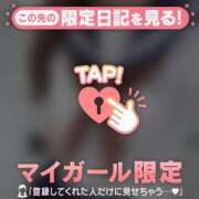 ヒメ日記 2026/01/10 19:16 投稿 メル エピソード(品川)