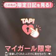 ヒメ日記 2026/01/18 15:31 投稿 メル エピソード(品川)