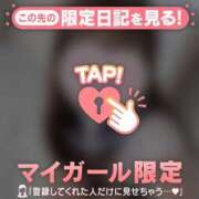 ヒメ日記 2026/02/21 05:01 投稿 メル エピソード(品川)