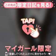 ヒメ日記 2026/02/21 20:16 投稿 メル エピソード(品川)