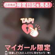 メル おはよ〜? エピソード(品川)